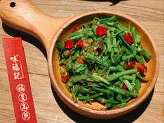 -味福记·本地特色菜(八一万达广场店)