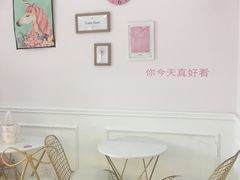 -三三烘焙坊(滨江店)