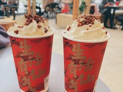 -BeauTea水仙(coco park店)
