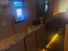 -星聚会KTV(苏州尹山湖歌林公园店)