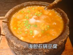 -锦楼·臻选新杭帮(杭州中心店)