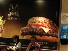 -麦当劳(豫园店)