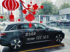 -上海德星奔驰(江杨南路店)