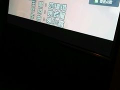 -新星KTV(友谊国际大厦店)