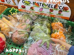 -旧识old mate·烘焙蛋糕店