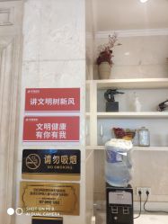 -昆明梦想医疗美容医院