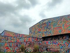 -四川美术学院美术馆