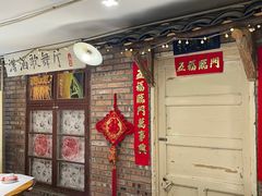 -遇见老南昌-柴火灶(顺外路店)