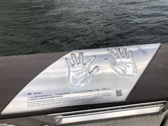 -星光大道