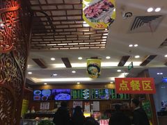 大堂-丝路伊兰·兰州牛肉面(牛街总店)