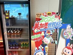 -道合堂·中式按摩·spa(民治店)