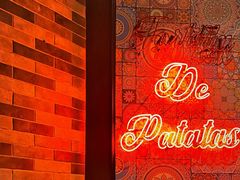 -AZUL by FUEL蓝色·法式酒馆(琶醍店)