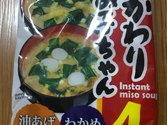 -GranVida生活超市(海信广场店)
