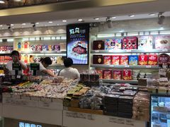-泰康食品(南京东路店)