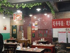大堂-老三样·旧食新味(船山路店)