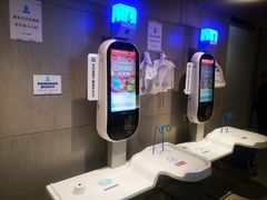 -盒马鲜生(新都心店)