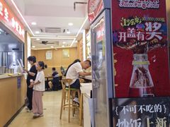 -叶伟胡辣壳面(两路口店)