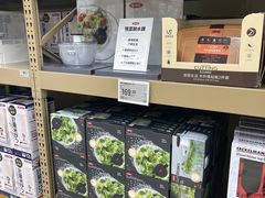 -盒马X会员店(王府井奥莱UP TOWN店)