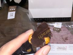 -Laderach 莱德拉(上海环贸iapm店)