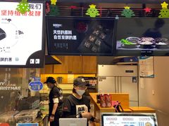 -自黑豆夫·臭豆腐夹馍(四海唐人街店)