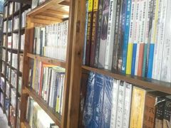 -见山书院