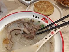 -武圣羊汤·西北面(朝阳门店)