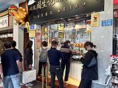 -周生记太爷鸡(文明路店)