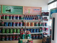 -立邦(三奇环渤海店)