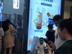 -ARTEASG啊T·新加坡奶茶(高兴里店)
