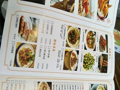 -大鸽饭(马王堆店)