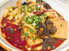 -马玉林天水麻辣烫(一马路清真店)
