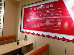 -贺莉嫂北二巷香菇芙蓉面(抗大商厦店)