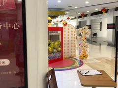 -汉堡王(东方新天地店)