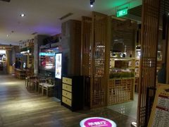 -御池园(顾村公园店)