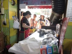 -王记生烫牛杂面馆(兰陵路店)