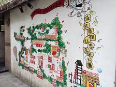 -茂德公草堂
