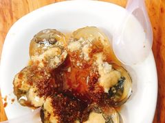 土笋冻-老宅原住民沙茶面精品小吃(龙头路店)