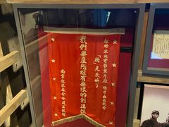 -长影旧址博物馆