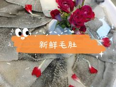 -香佰里重庆火锅(恒力博纳广场店)
