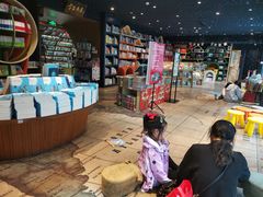 -钟书阁(珍园店)