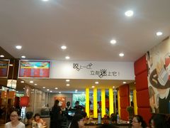 android_upload_pic-尊宝比萨(厦大店)