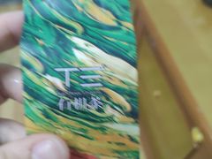 -黑池口感烘焙·生日蛋糕(坂田店)