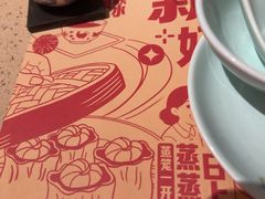 -点都德(汇盈广场店)