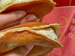 -拾烧车轮饼(世纪金源店)
