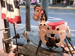 -RGF(巨鹿路店)
