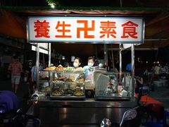 -六合夜市