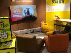 -红星美凯龙(上海沪南店)