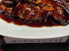 -老头儿油爆虾(星光一期店)