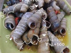 -贞姨美食·老字号海鲜大排档