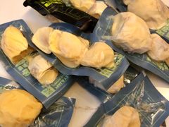 -开皇马来西亚榴莲美食店(华强北店)